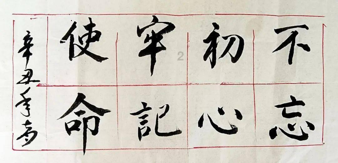 明日之子中杨超越穿的那对Nike是哪款?游戏画面