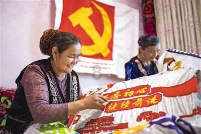 时尚潮流公主