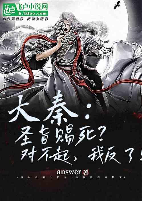 探探猫之飞刀大师