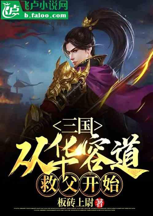 过期淡奶油可以浇花吗游戏画面