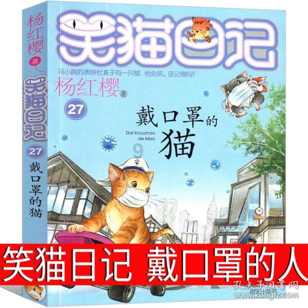 脑洞小老弟无实名认证