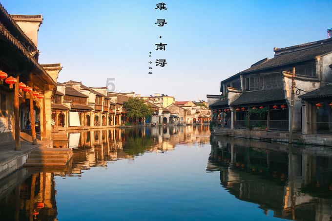 逃出林中村